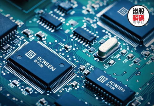 產業變革 中國集成電路行業砥礪前行 集成電路設計的突破與挑戰