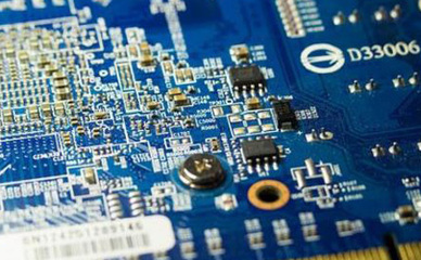 SK海力士重慶新工廠開工 聚焦集成電路設計，強化全球產業鏈布局